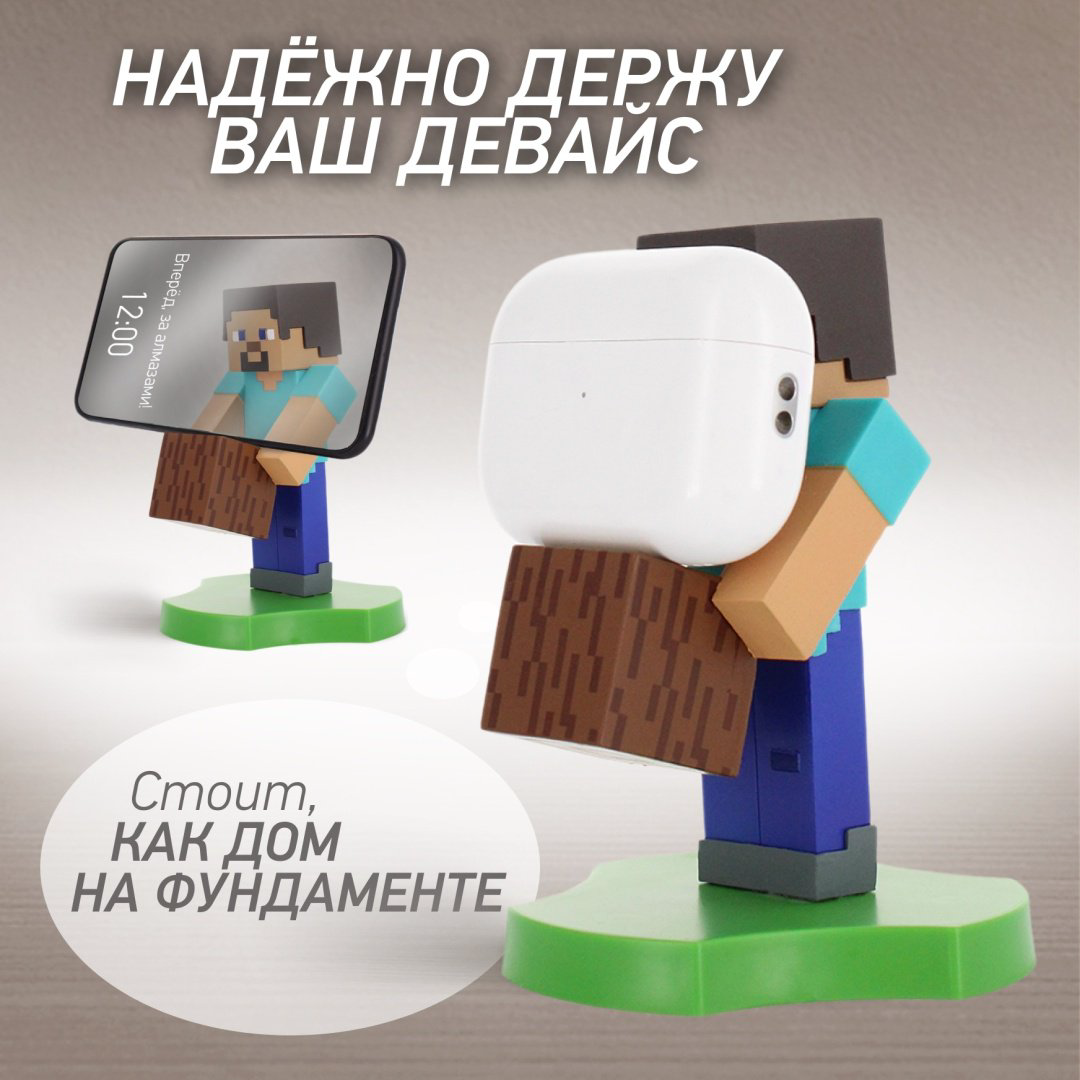 Держатель Cable Guys Holdems Стив мультиколор купить,NaN