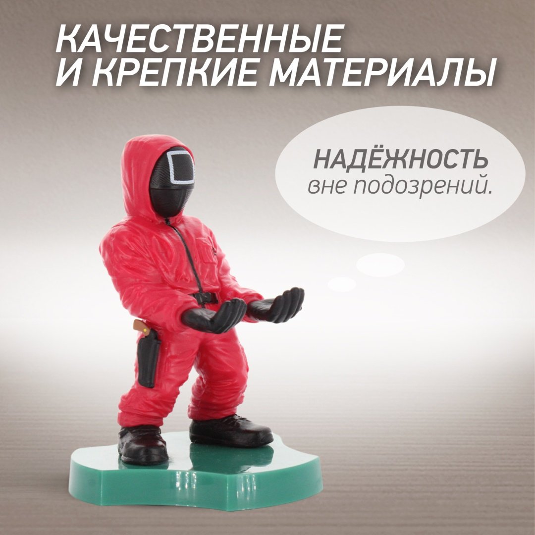 Держатель Cable Guys мультиколор