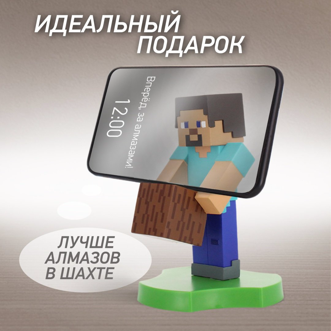 Держатель Cable Guys Holdems Стив мультиколор купить,NaN
