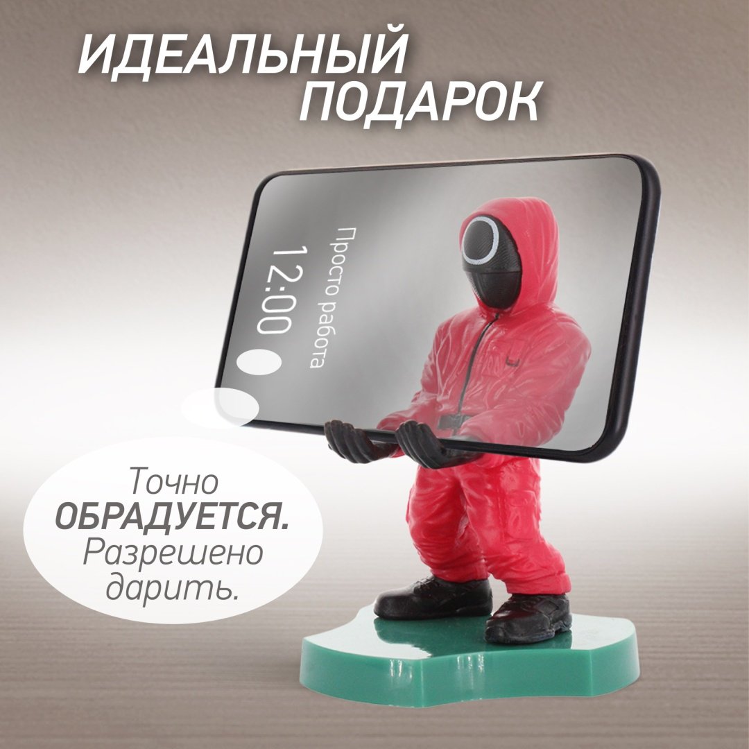 Держатель Cable Guys Holdems Охранник Кружок мультиколор