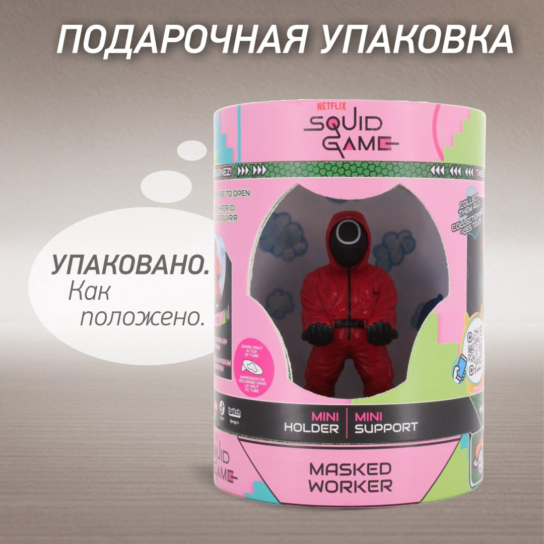 Держатель Cable Guys Holdems Охранник Кружок мультиколор купить,NaN