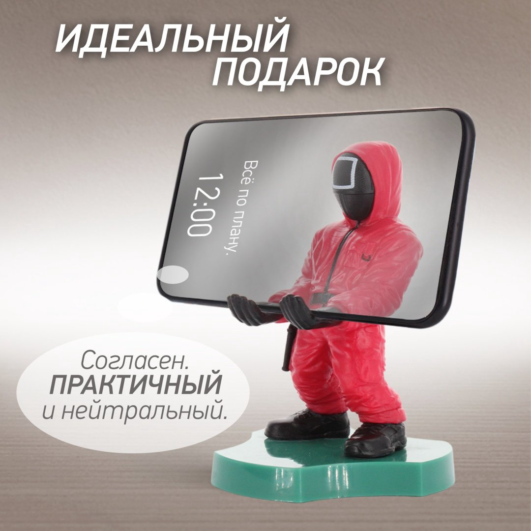 Держатель Cable Guys мультиколор купить,NaN