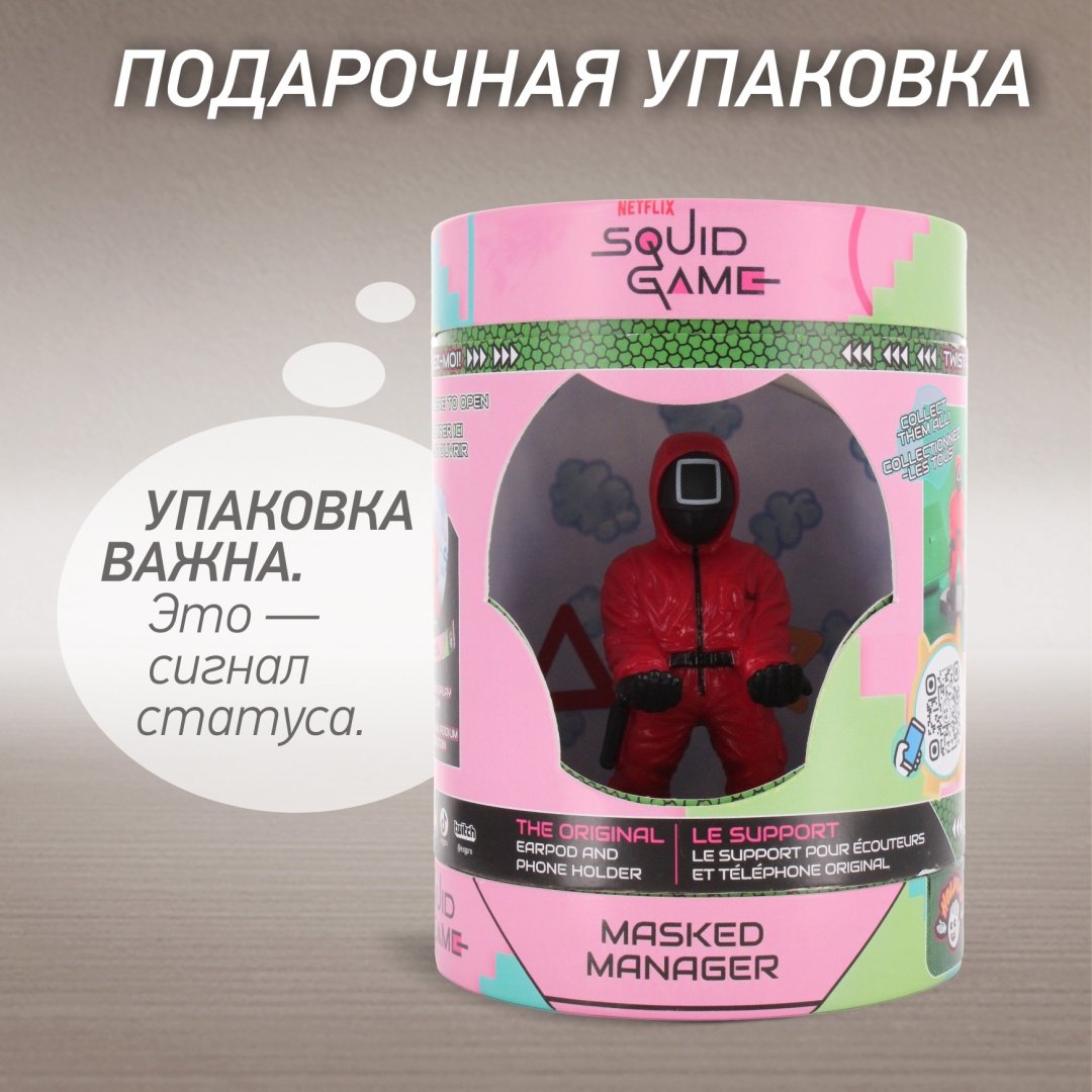 Держатель Cable Guys мультиколор купить,NaN