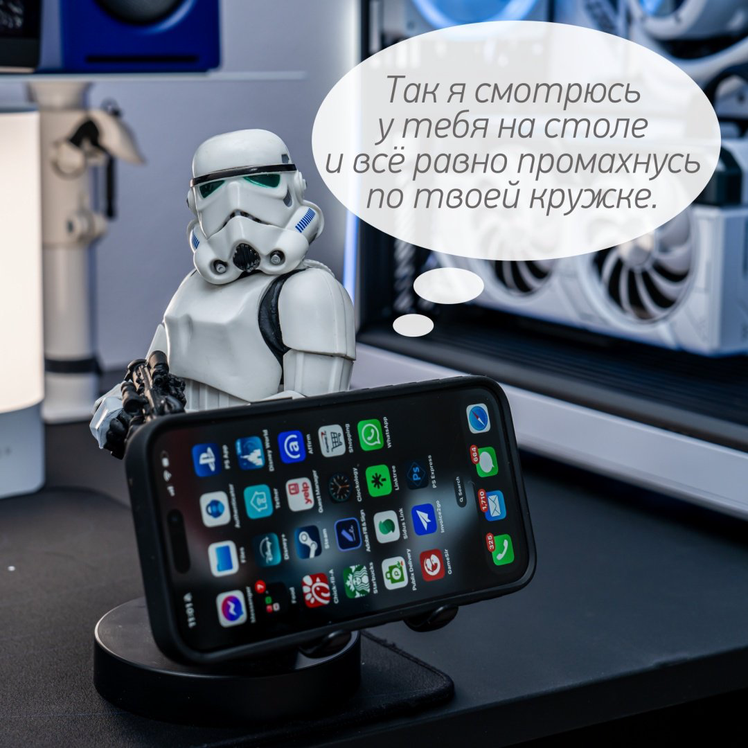 Подставка для геймпада Cable Guys Фигурка-подставка для геймпада/телефона Имперский Штурмовик белый, черный купить,NaN