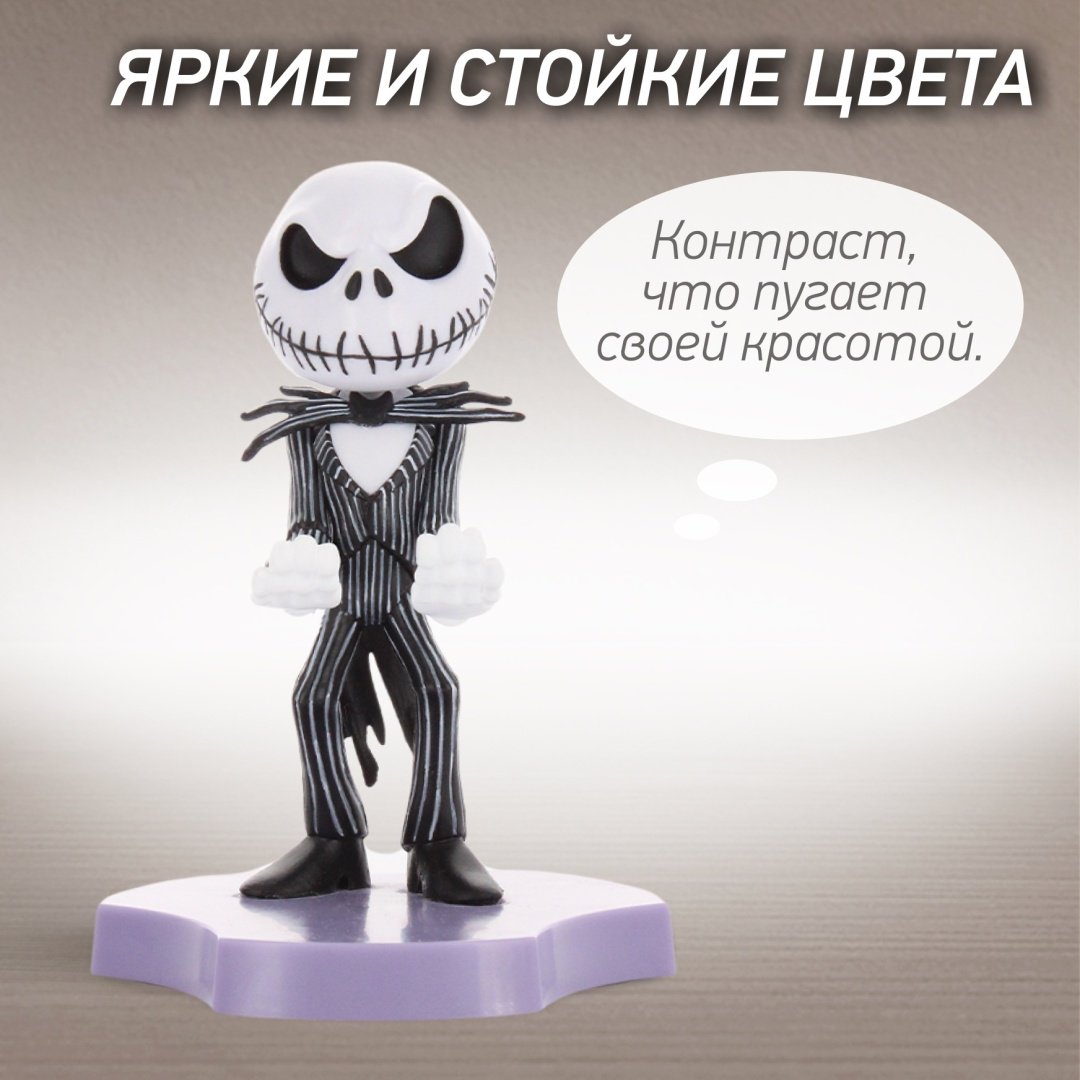 Держатель Cable Guys Holdems Кошмар Перед Рождеством Джек мультиколор