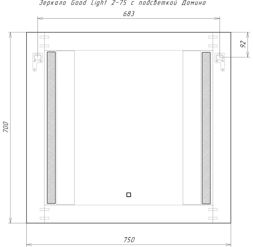 Зеркало настенное Домино Good Light 2-75 70x75см купить,31800