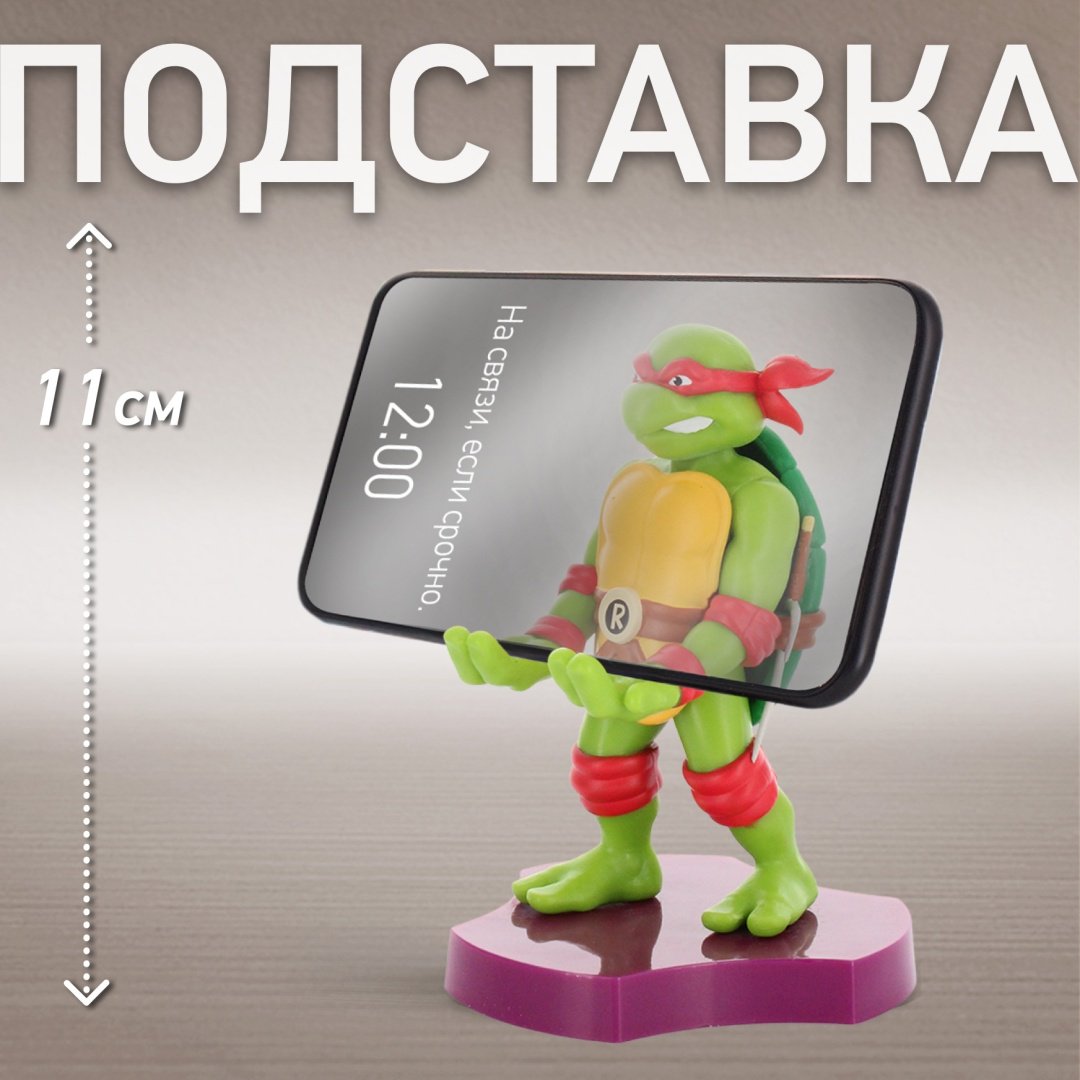 Держатель Cable Guys Holdems Рафаэль мультиколор