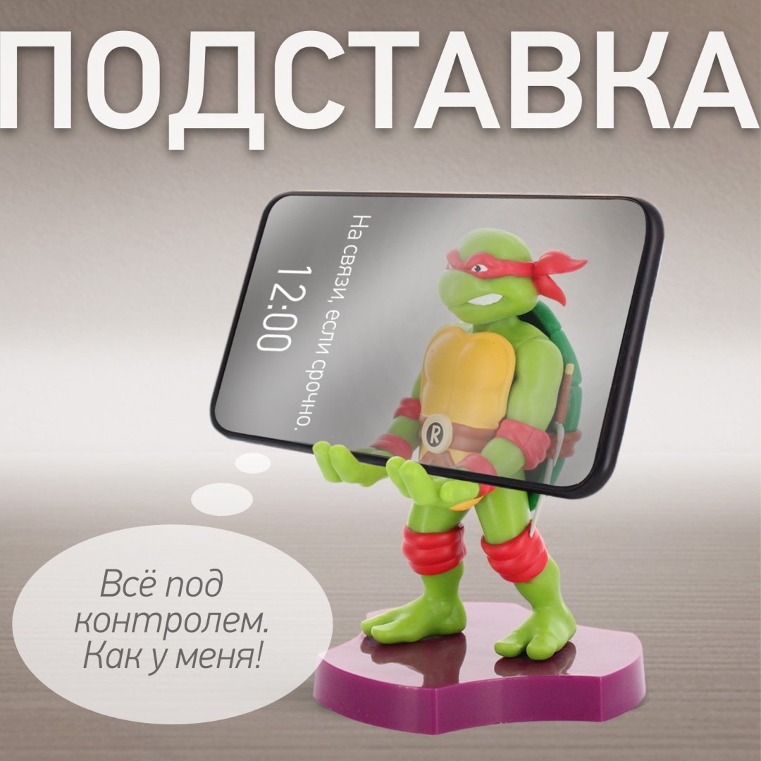Держатель Cable Guys Holdems Рафаэль мультиколор