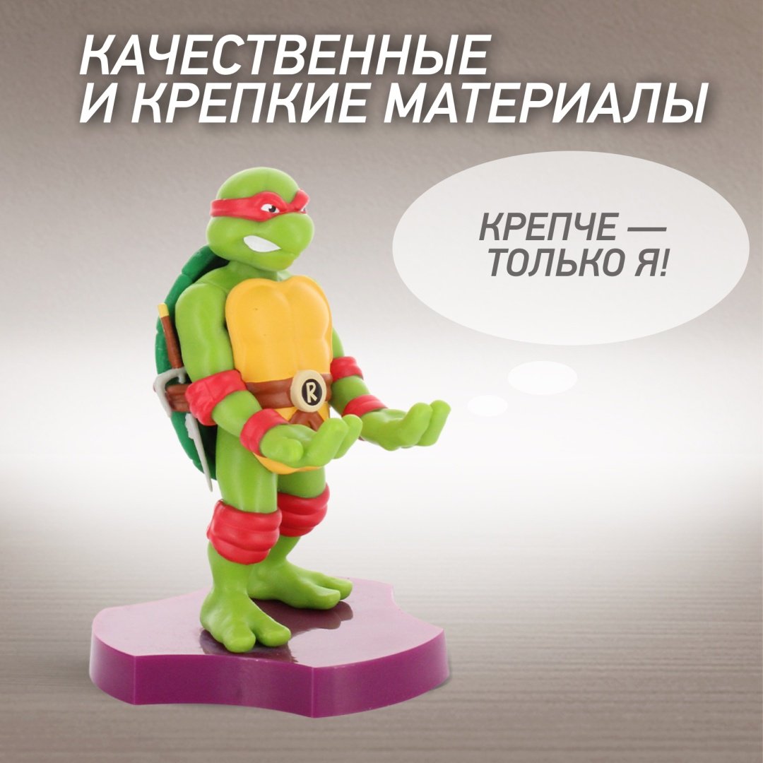 Держатель Cable Guys Holdems Рафаэль мультиколор