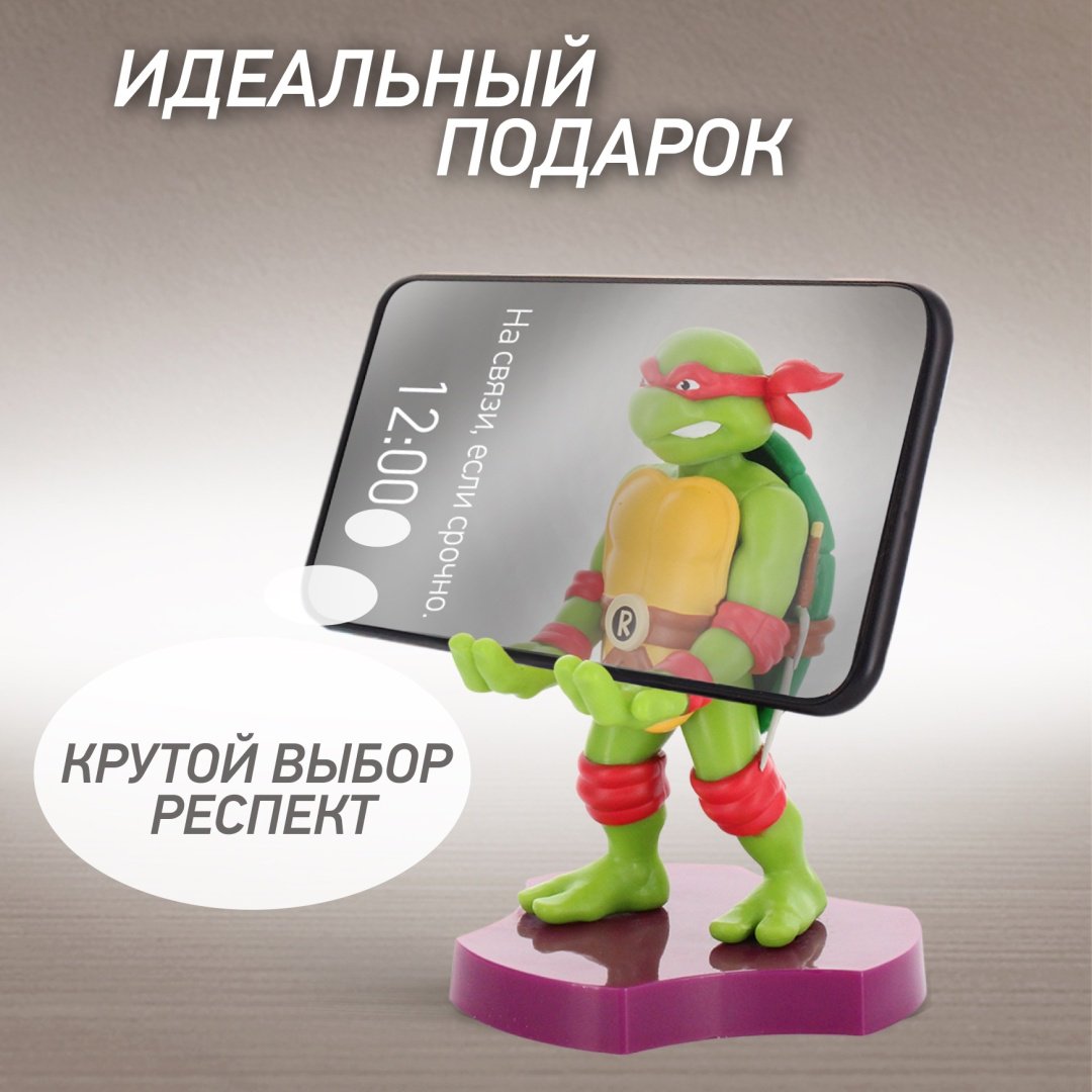 Держатель Cable Guys Holdems Рафаэль мультиколор купить,NaN