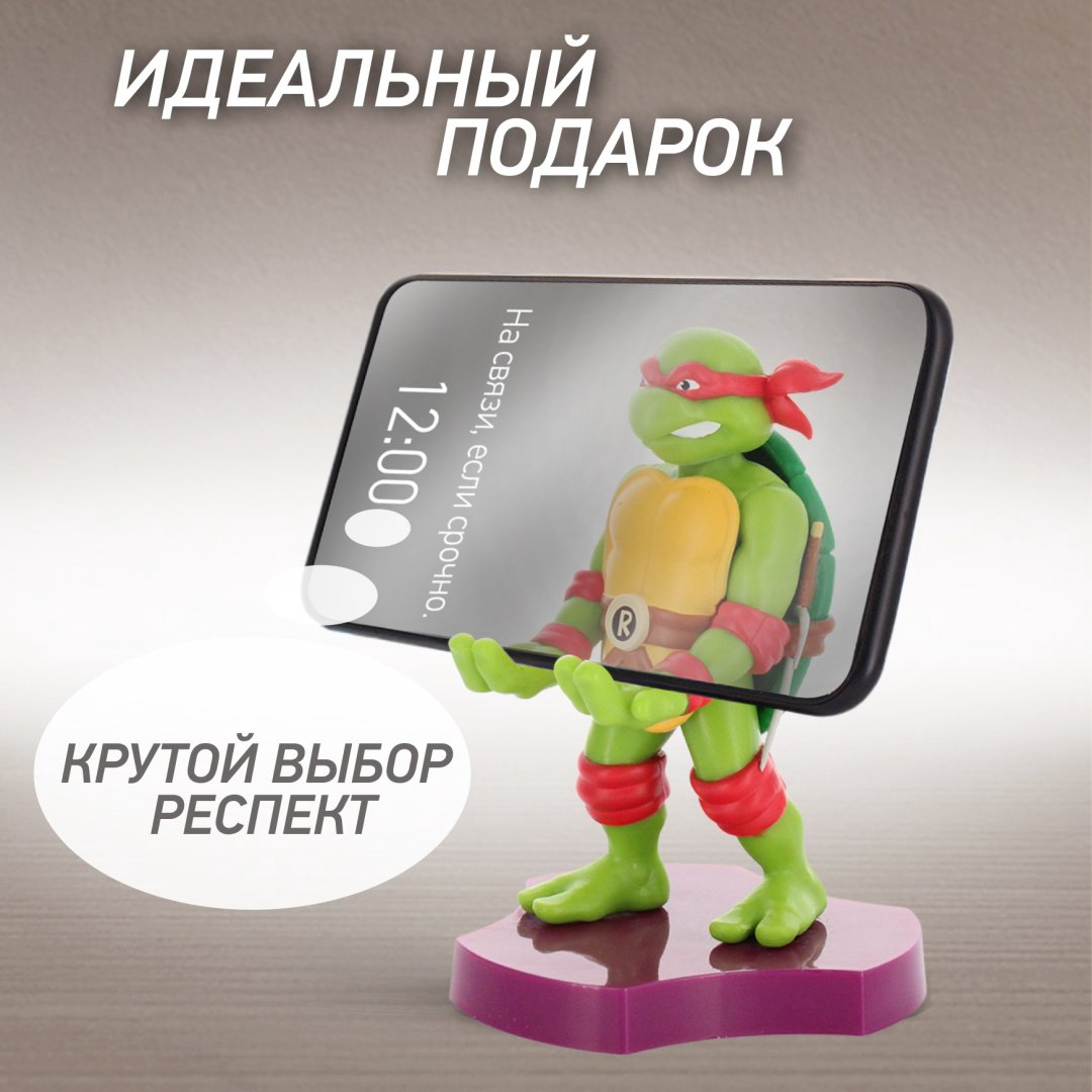 Держатель Cable Guys Holdems Рафаэль мультиколор купить,NaN