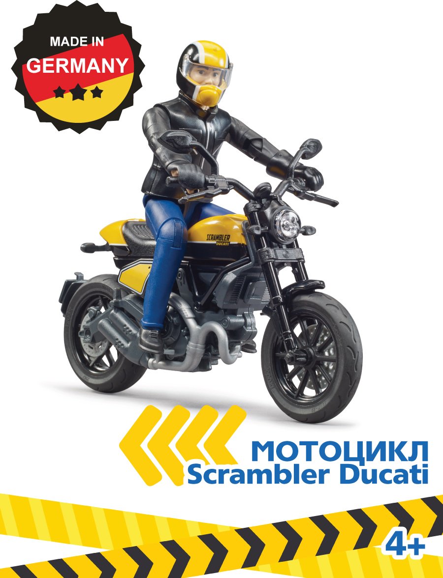 Мотоцикл Bruder Scrambler Ducati с мотоциклистом мультиколор