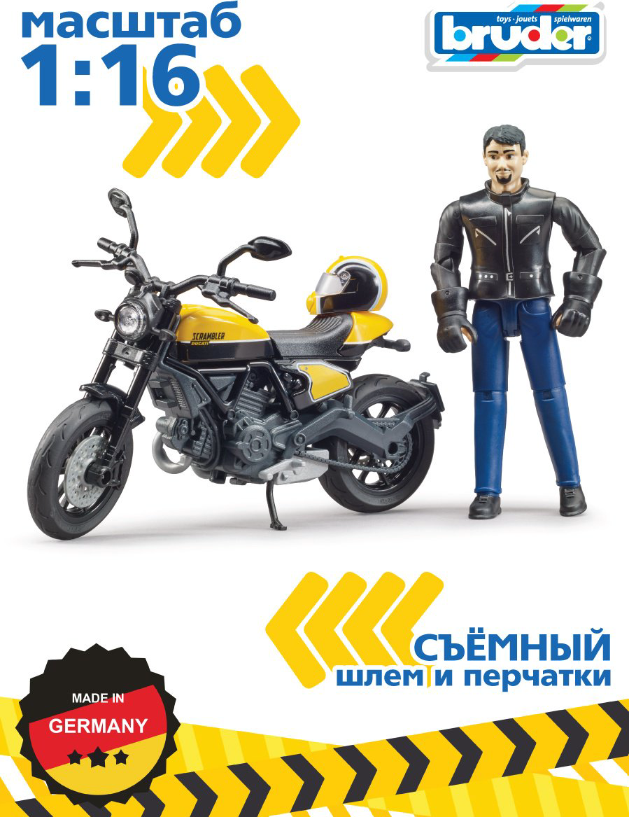 Мотоцикл Bruder Scrambler Ducati с мотоциклистом мультиколор купить,NaN
