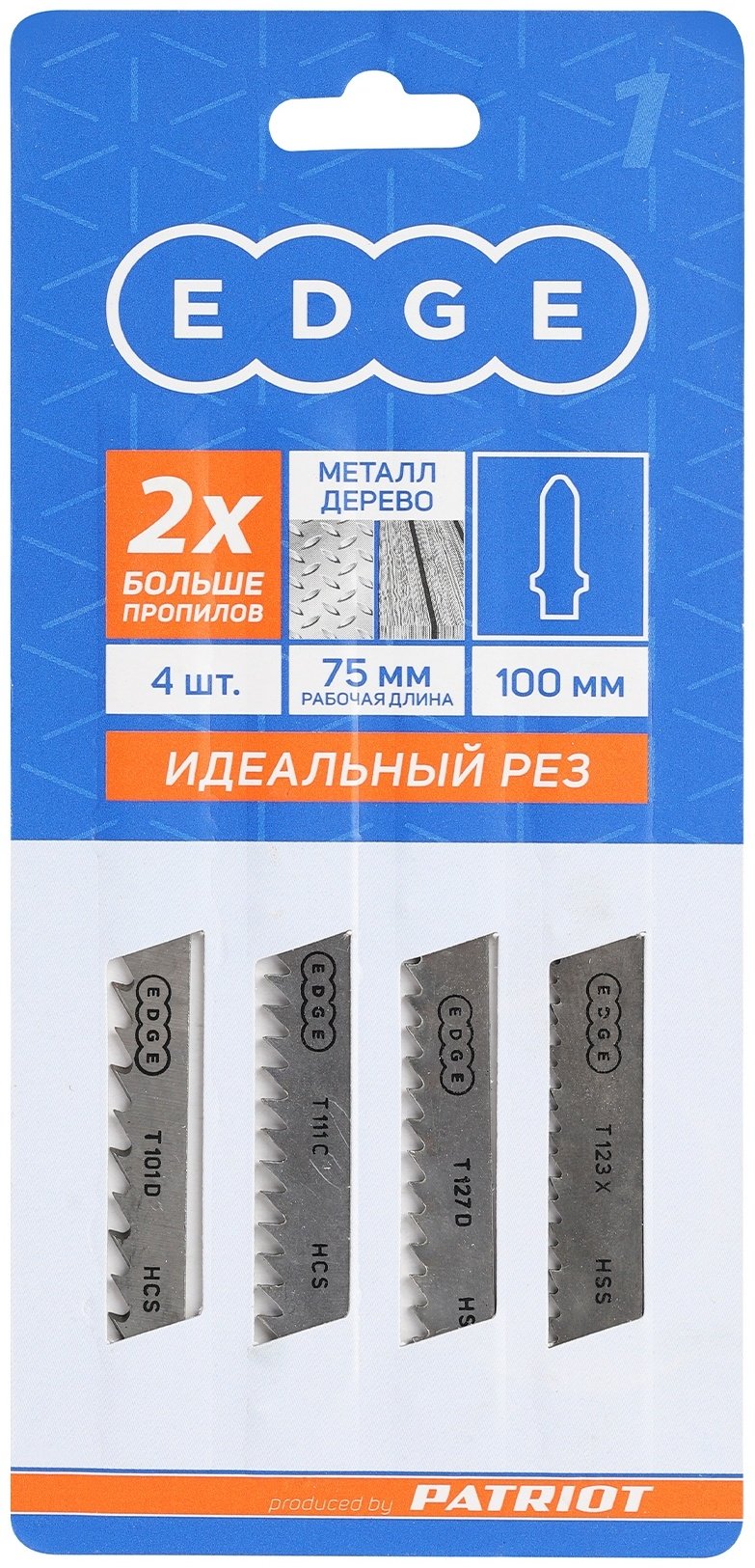 Patriot 814010013 4 шт купить,1390