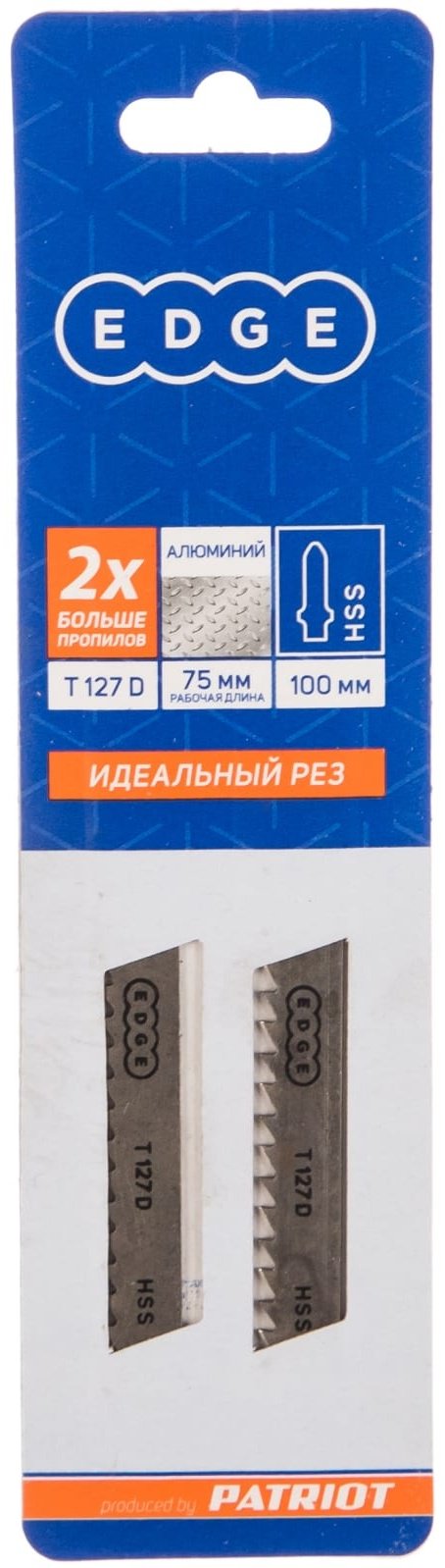 Patriot T127D 2 шт купить,790