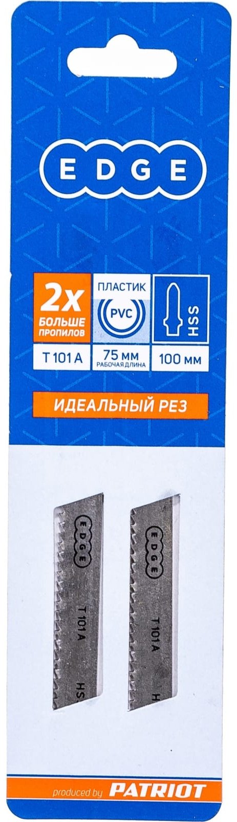 Patriot T101A 2 шт купить,999
