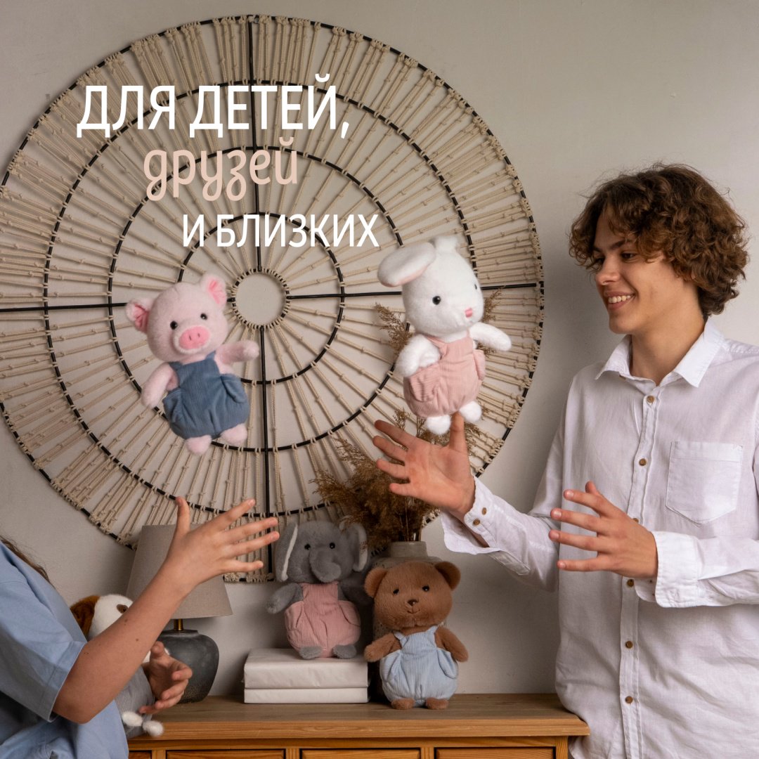Мягкая игрушка Gulliver Зайка белый Беляш, 22 см купить,7990