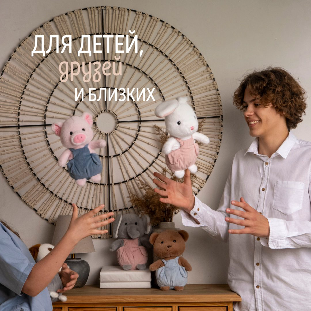 Мягкая игрушка Gulliver Зайка белый Беляш, 22 см купить,7990