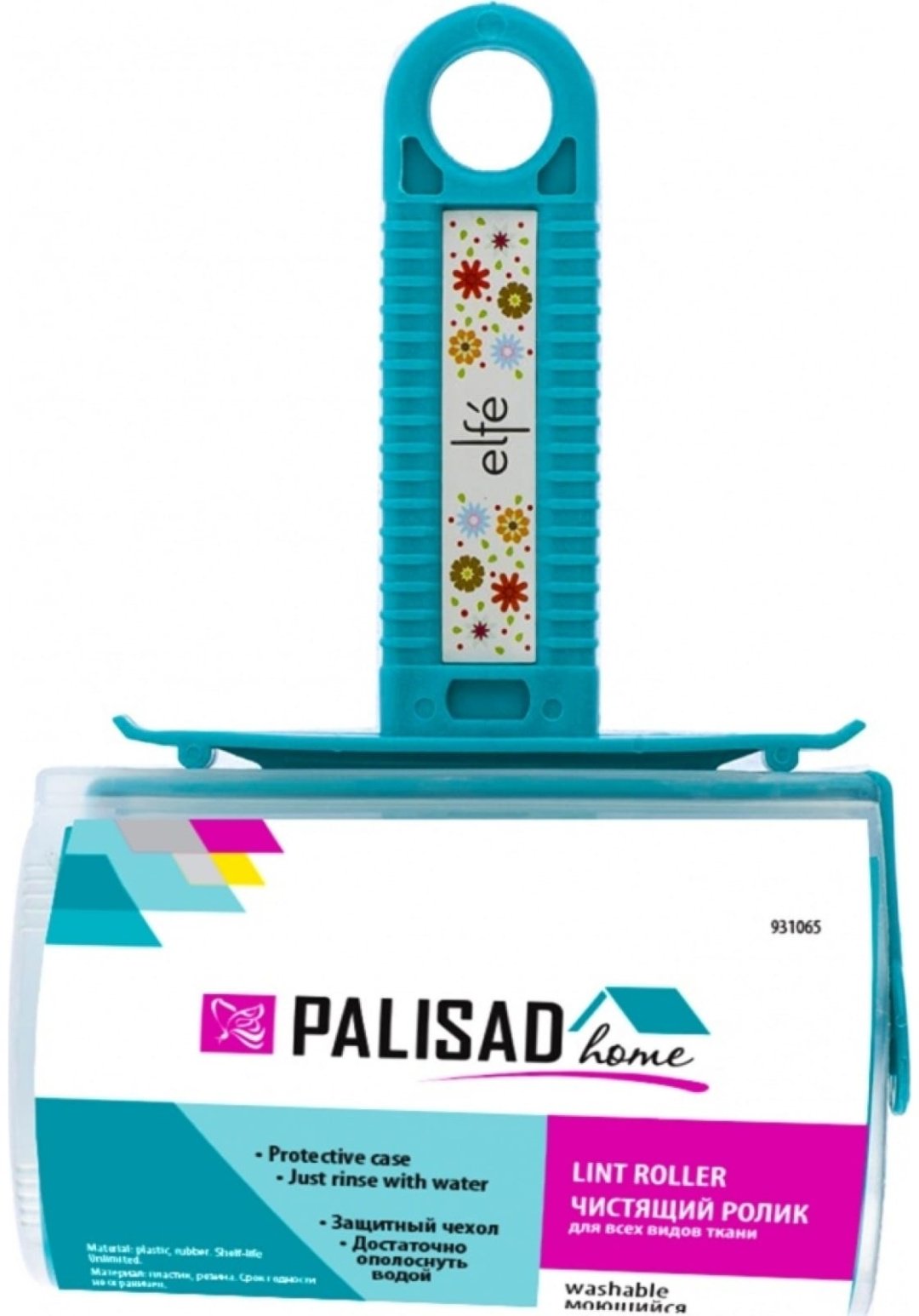 Palisad ролик 931065 зеленый купить,1190