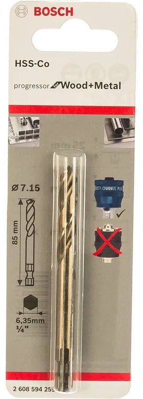 Сверло Bosch по металлу 2608594255 7.15 мм, 1 шт. купить,5990