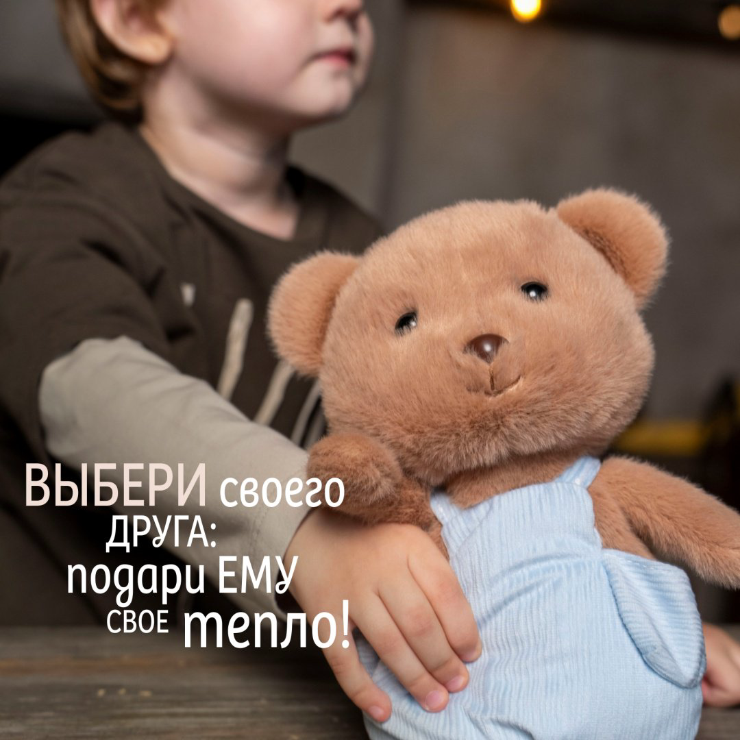 Мягкая игрушка Gulliver Мишка коричневый Бублик 22 см, коллекция Sweet, 22 см купить,NaN