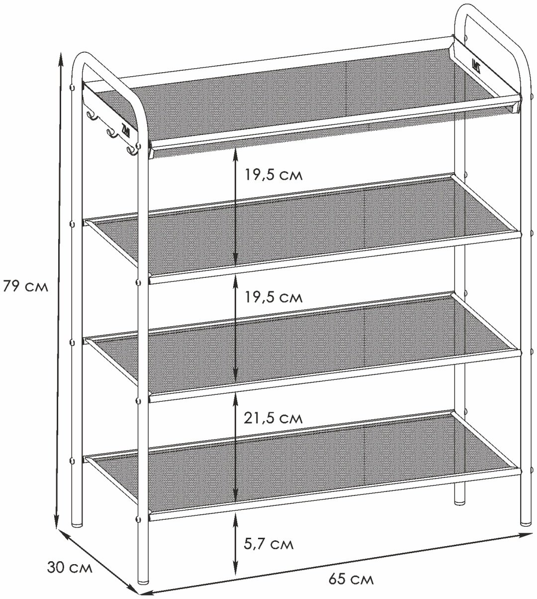 Обувница ЗМИ 65x30x79 см, металл