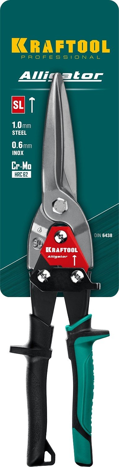 Kraftool 2328-SL - ForteMarket Kraftool 2328-SL купить,12390