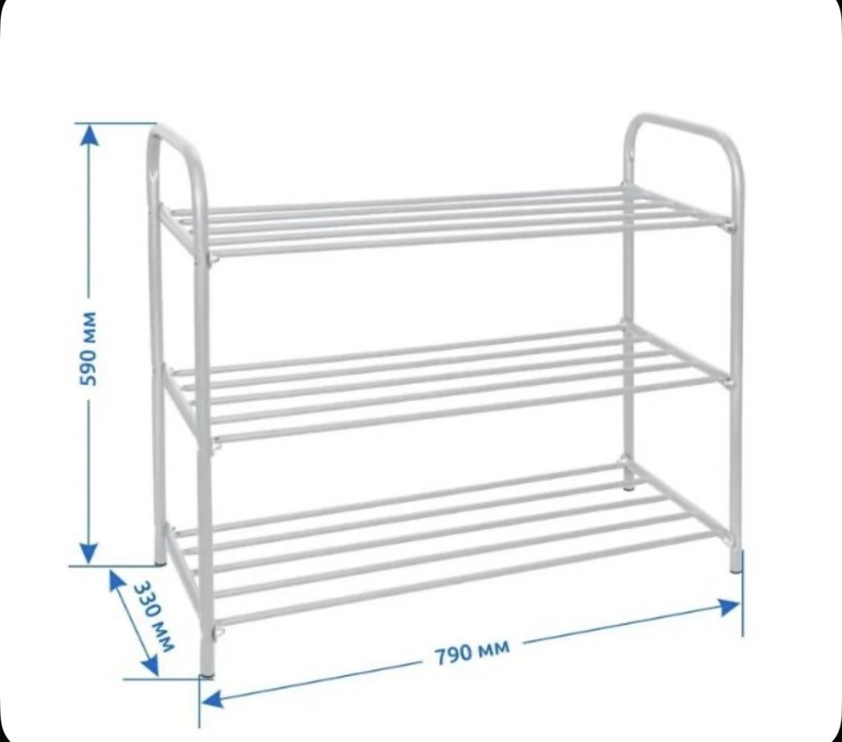 Обувница Nika 79x33x59 см, металл