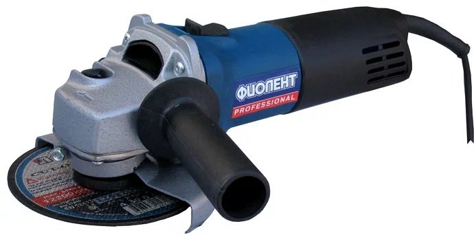 Шлифмашина угловая Фиолент МШУ 2-9-125Э Blue купить,39900