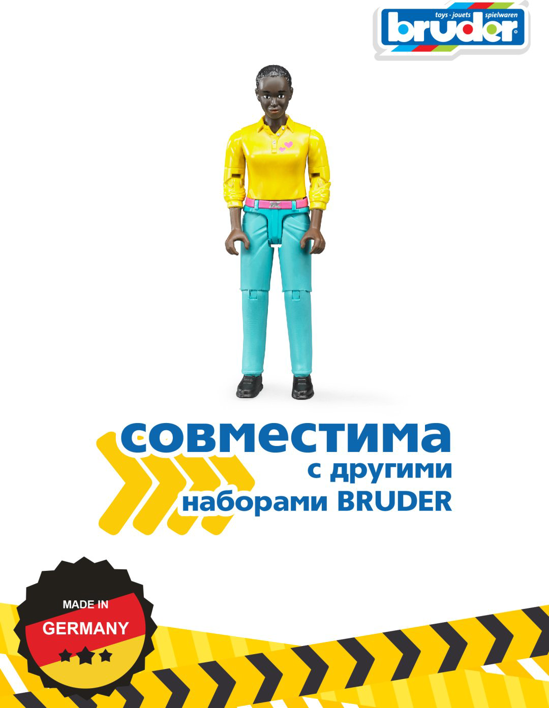 Bruder Фигурка Брудер женщина в бирюзовых джинсах 10.6 см 1 шт купить,NaN