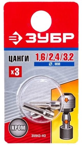 ЗУБР набор насадок для гравера, 35943-H3 3 шт