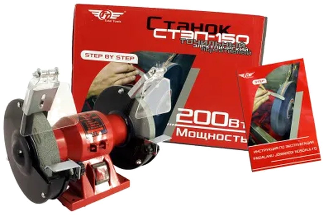 Точильный станок Total Tools СТЭП-150 250 Вт 150 мм купить,21390