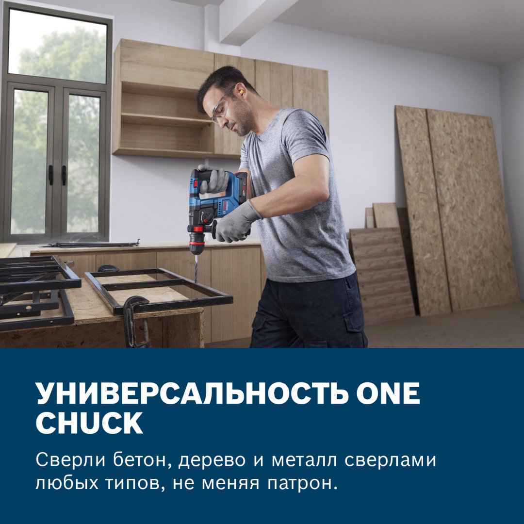 Bosch Professional, перфоратор GBH 18V-18 X, 0611927100
