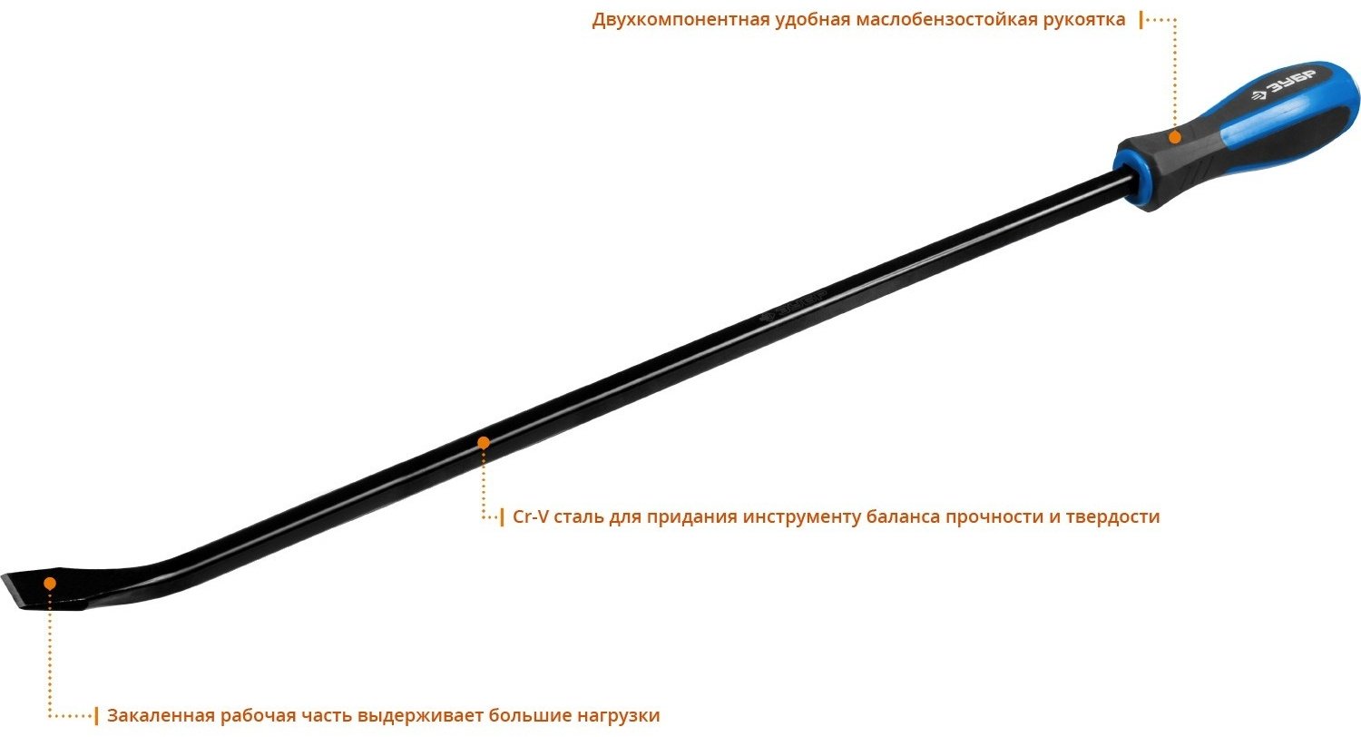 Монтировка ЗУБР 2162-600 z01