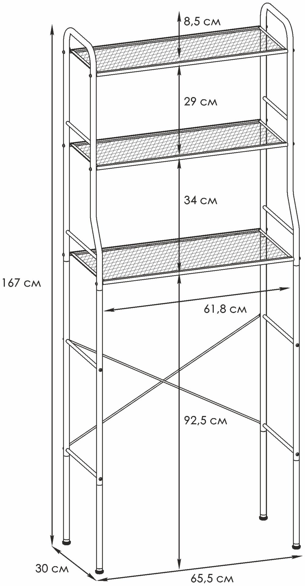 Стеллаж напольный ЗМИ, 65.5x30x167 см, серый купить,16250