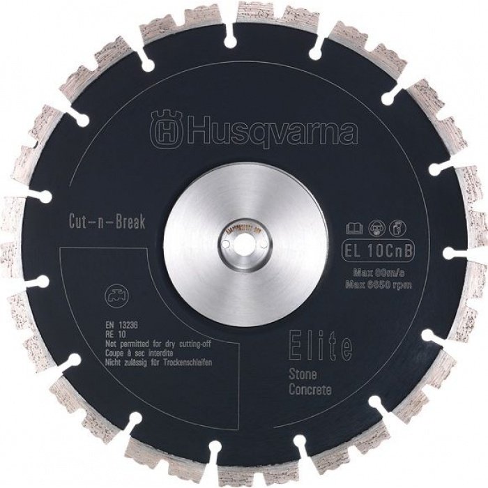 Диск отрезной алмазный 230x25.4х2.4 мм, Husqvarna 597 80 79-01 купить,NaN