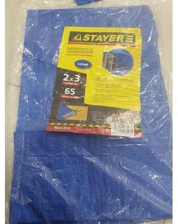 Тент STAYER 12560-02-03 синий купить,2580