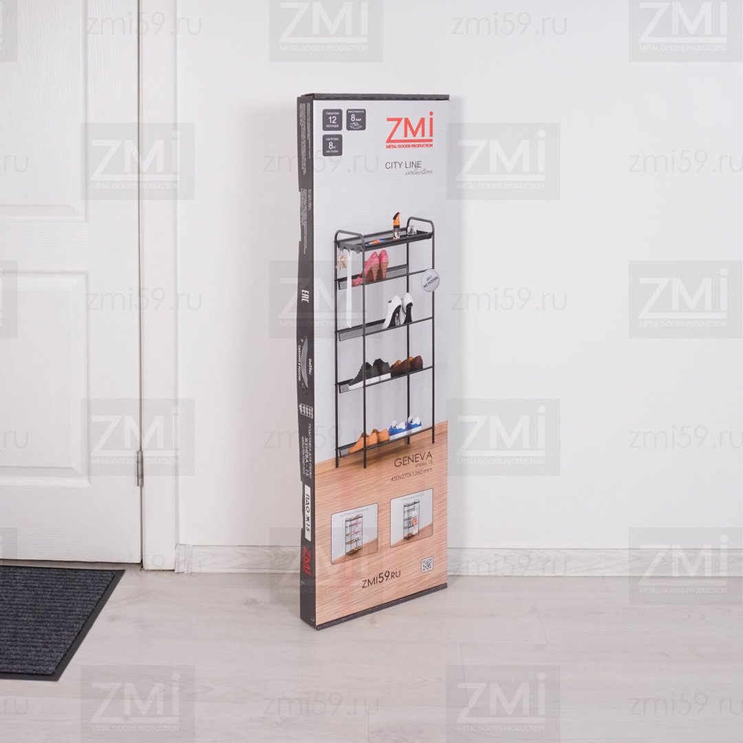 Обувница ЗМИ 46x27x106 см, металл