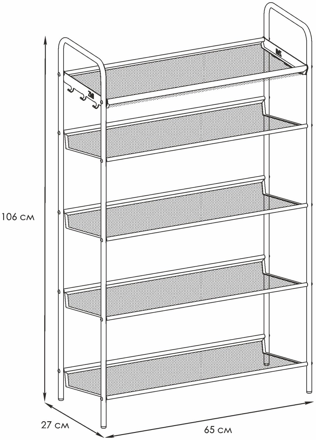 Обувница ЗМИ 65x27x106 см, металл