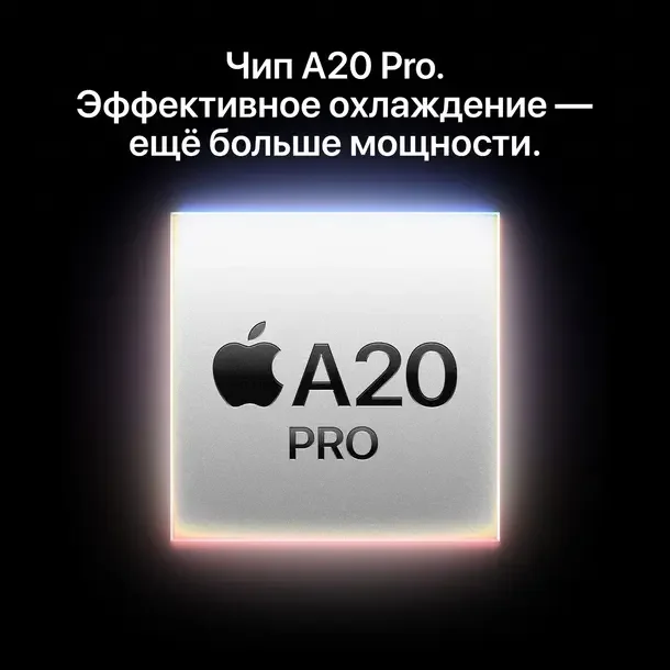 Смартфон Apple iPhone 18 Pro 256GB nanoSIM+eSIM Burgundy купить,799160
