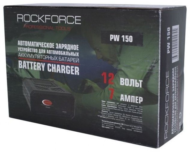 ROCKFORCE зарядное устройство RF-PW150 купить,14190