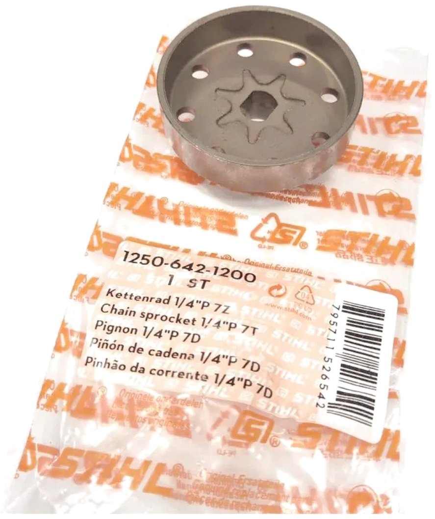 STIHL звездочка 12506421200 1 шт купить,8320