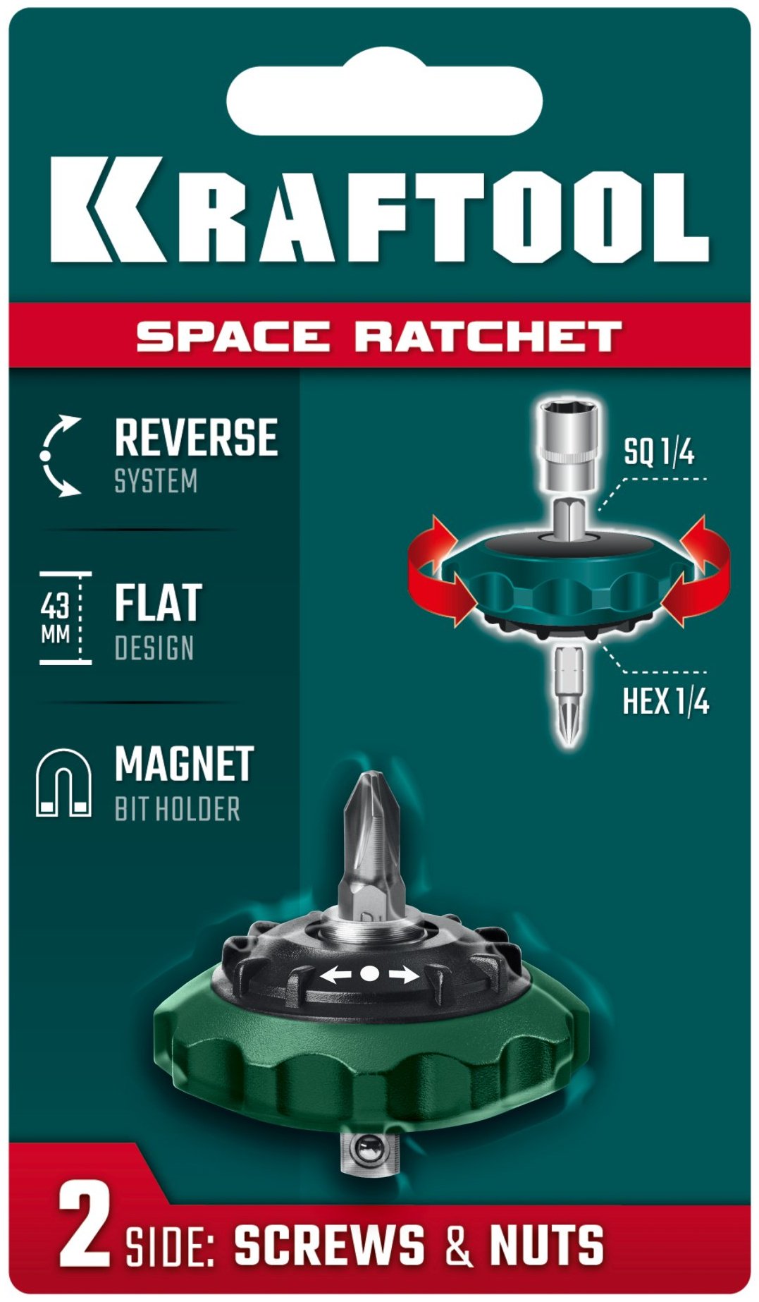 Kraftool 25890 реверсивная 1/4 250 мм