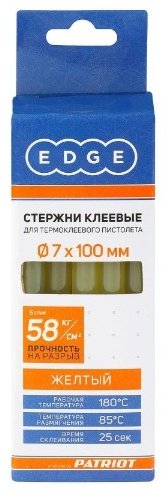 Стержни для клеевого пистолета Patriot желтый 10 шт