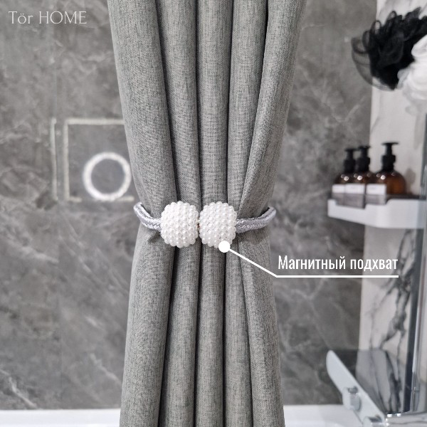 Штора для ванной Төr home 180x200 см серая