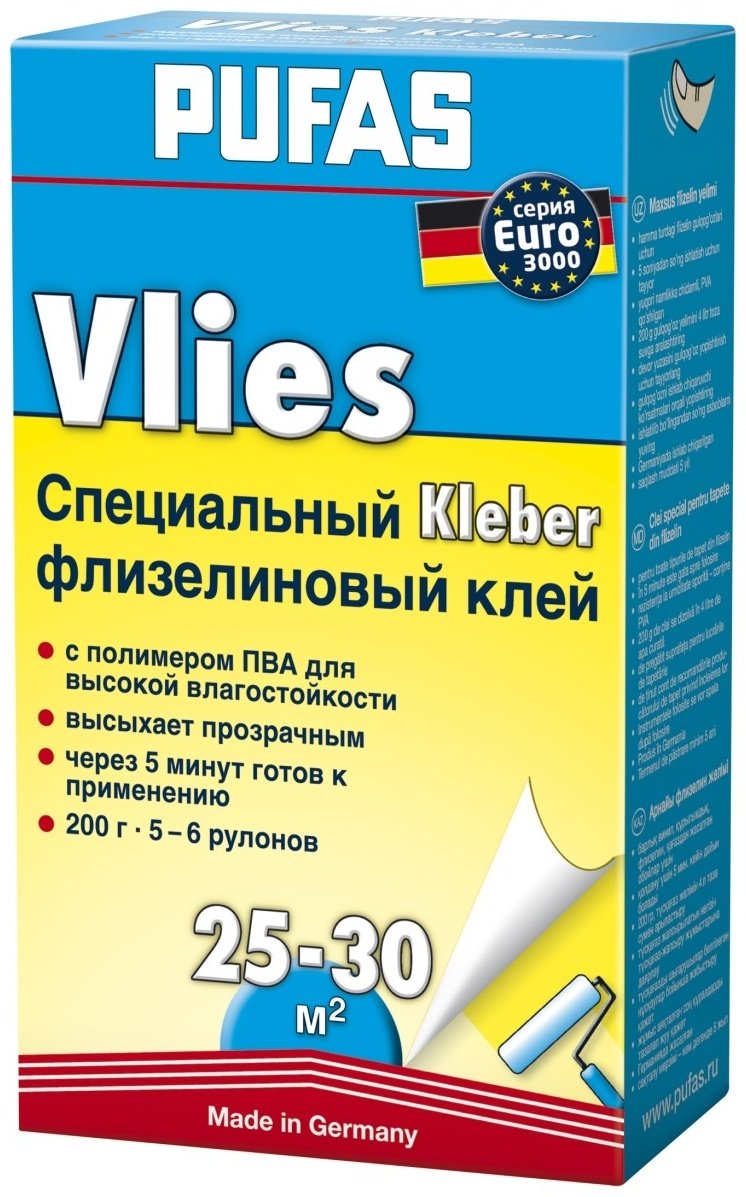 Клей обойный PUFAS Флизелиновый Kleber, 200 г купить,NaN