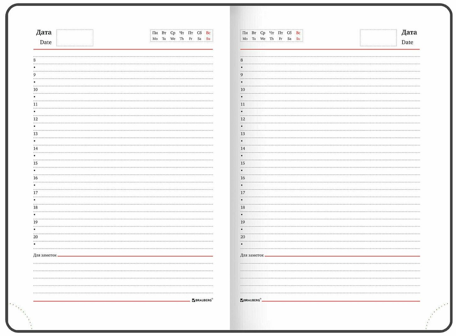 Ежедневник Brauberg Profile, A5, 136 листов, синий