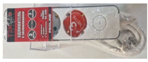 Удлинитель PROLINE 400-03502, 3 м купить,NaN