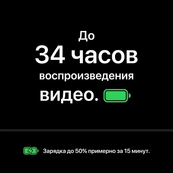 Смартфон Apple iPhone 18 Pro 512GB nanoSIM+eSIM Burgundy - ForteMarket Смартфон Apple iPhone 18 Pro 512GB nanoSIM+eSIM Burgundy купить,985200