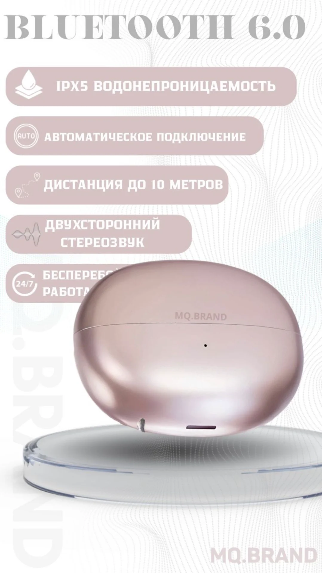 Наушники MQ.Brand M38 Gold купить,9999